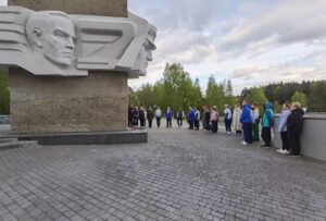 IMG_20250508_184314