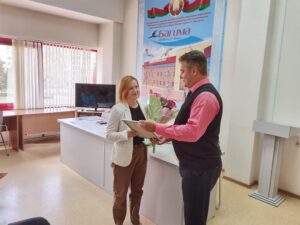 IMG_20250902_130725
