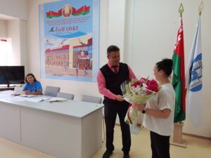 IMG_20250902_130750