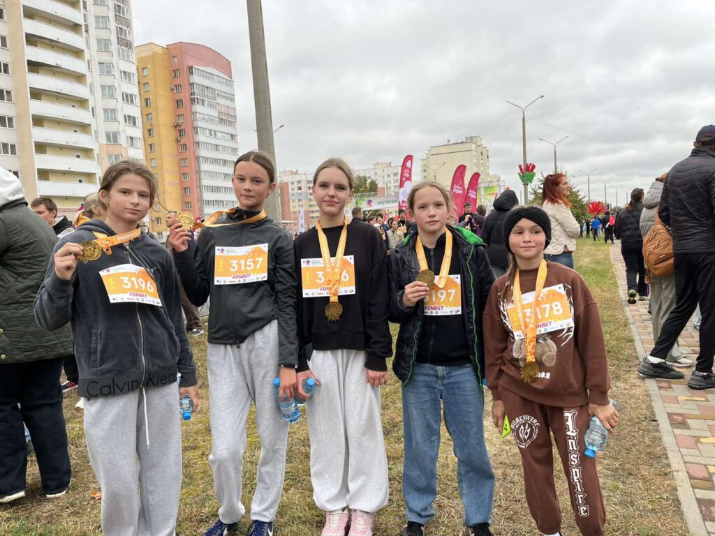 СПОРТСМЕНЫ-УЧАЩИЕСЯ «БАГИМЫ» ПРИНЯЛИ УЧАСТИЕ В МОГИЛЕВСКОМ МЕЖДУНАРОДНОМ МАРАФОНЕ. СПОРТСМЕНЫ-УЧАЩИЕСЯ «БАГИМЫ» ПРИНЯЛИ УЧАСТИЕ В МОГИЛЕВСКОМ МЕЖДУНАРОДНОМ МАРАФОНЕ.