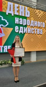 На заставку