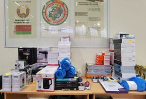 IMG_20251120_102738