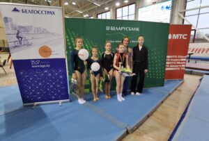 IMG_20251120_145403