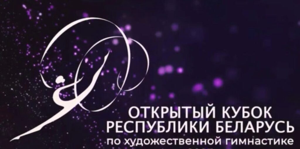 ЗОЛОТО И СЕРЕБРО У ВОСПИТАННИЦ «БАГИМЫ»