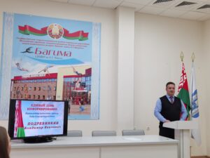 IMG_20251211_103621