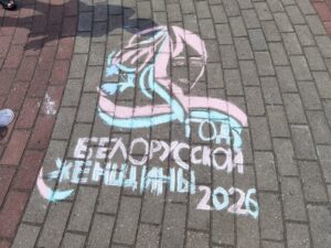 IMG_20260601_111535