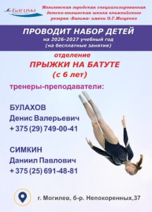 Плакаты 3