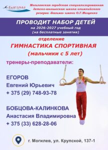 Плакаты 4