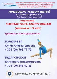 Плакаты 5